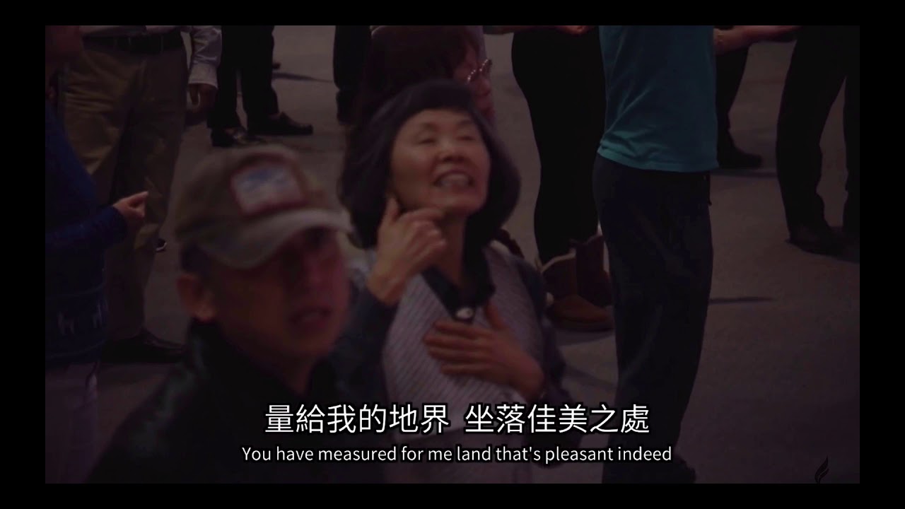 遇見你 - 張瑋領唱 （慕主先鋒教會主日敬拜）