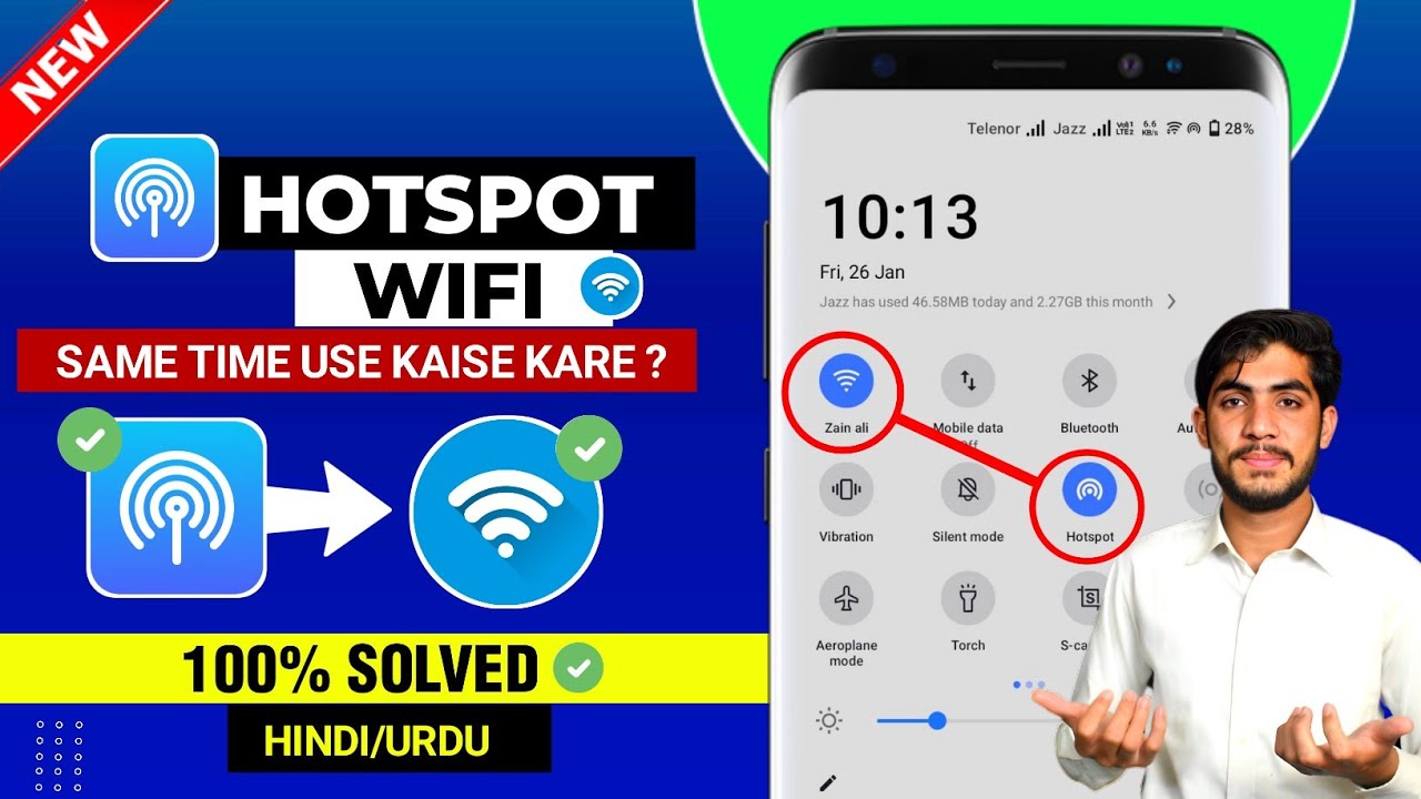 Как использовать Wi-Fi и точку доступа одновременно