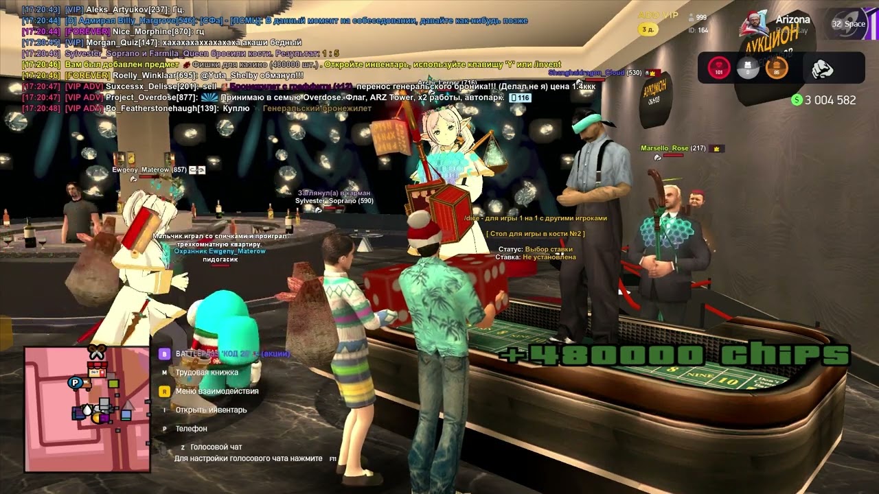 МЕНЯ УЖЕ не СПАСТИ. КУДА ПОТРАТИЛ все СБЕРЕЖЕНИЯ на Arizon