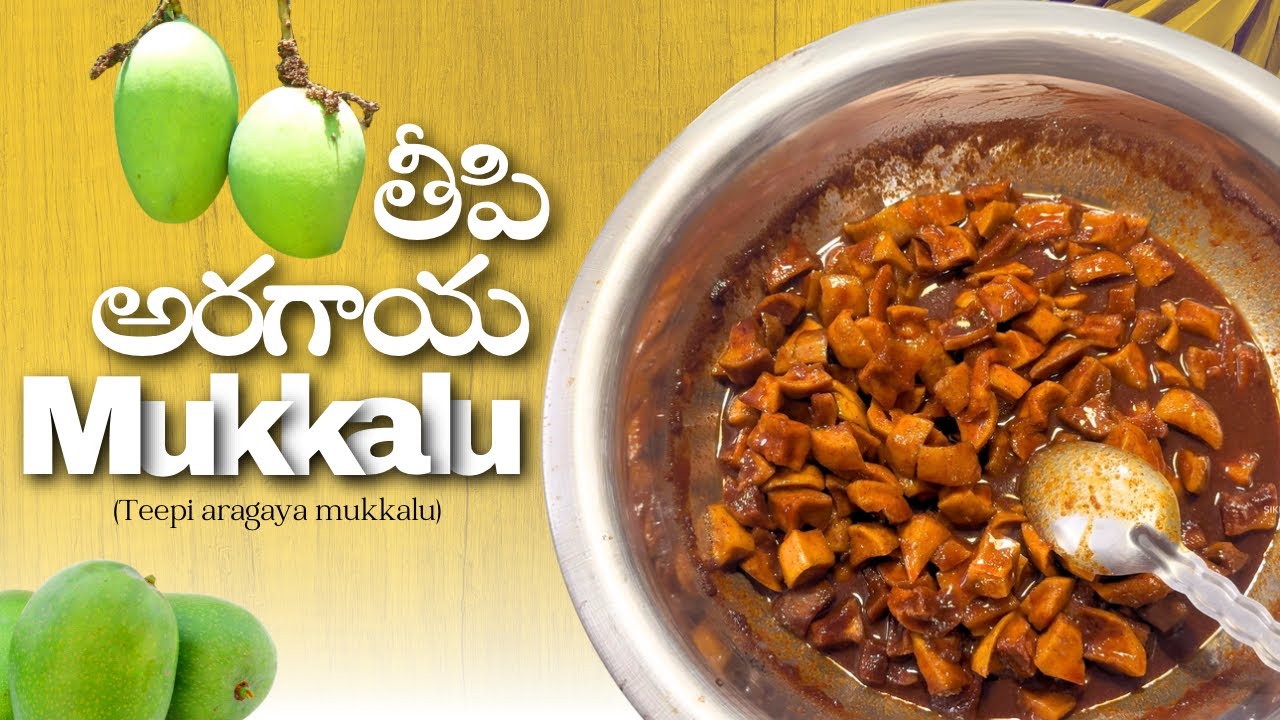 Teepi aragaya mukkalu | Summer special #melodymocktail