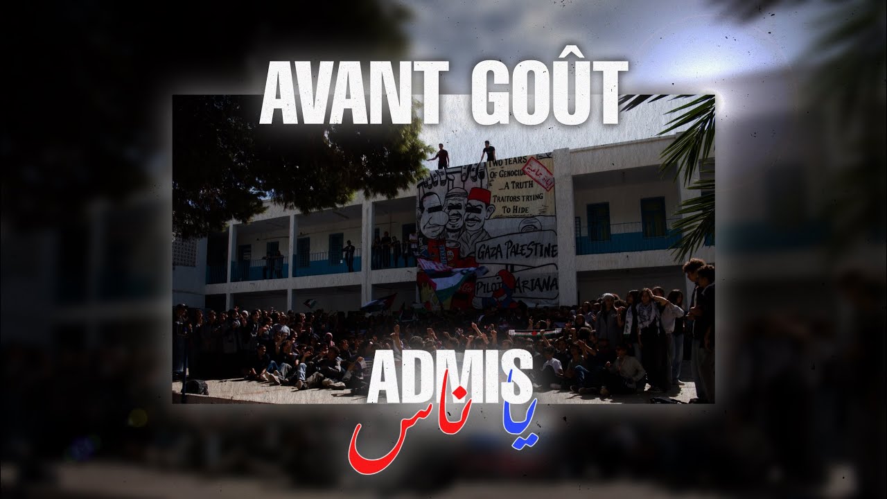 LPA BAC26 [Avant-goût :ADMIS يا ناس]