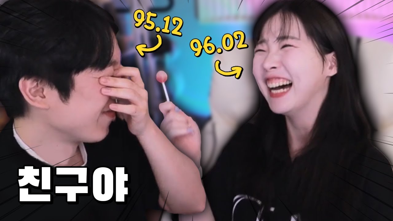 개 족보? 오히려 좋아