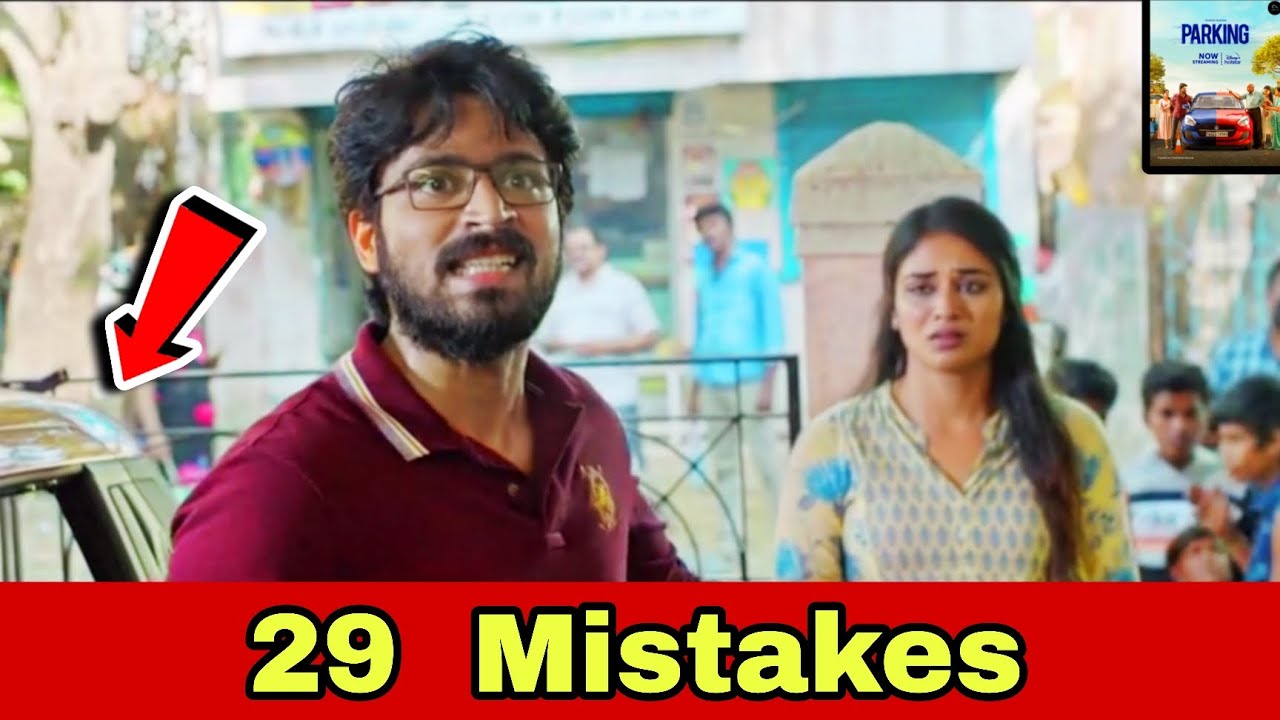 Parking Movie Mistakes &ndash; 29 Funny Blunders You Never Noticed! 😂 (Tamil)