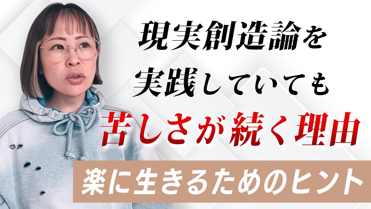 今が辛い…生きた心地がしない人へ