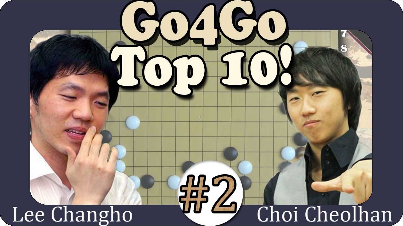 Go4Go's Top Go Game - #2 Lee Changho! - Real Board Lecture