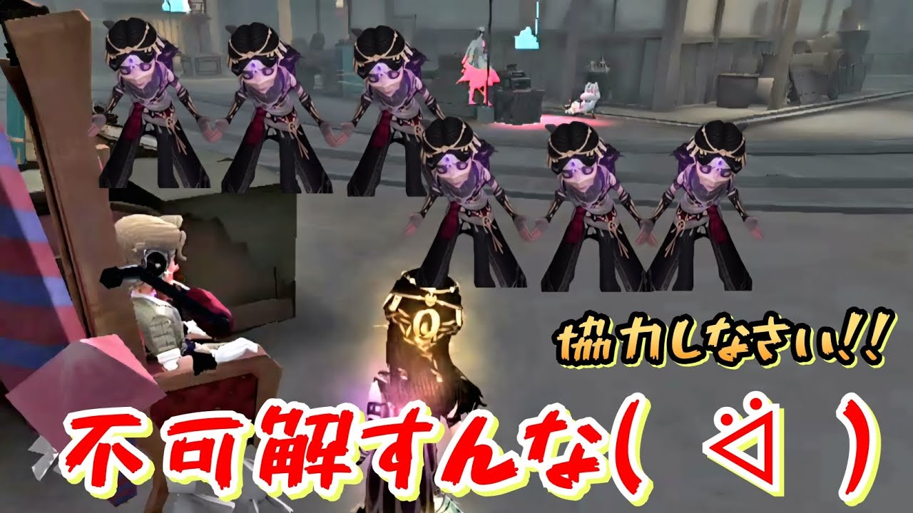 協力しないと勝てませんよ！！！！