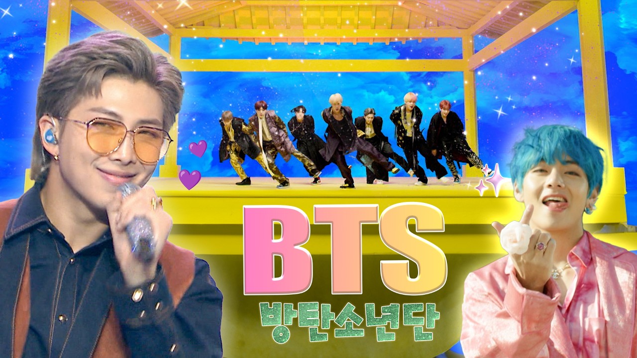 #BTS 방탄소년단 그 자체로 빛나는 스테이지 ✨