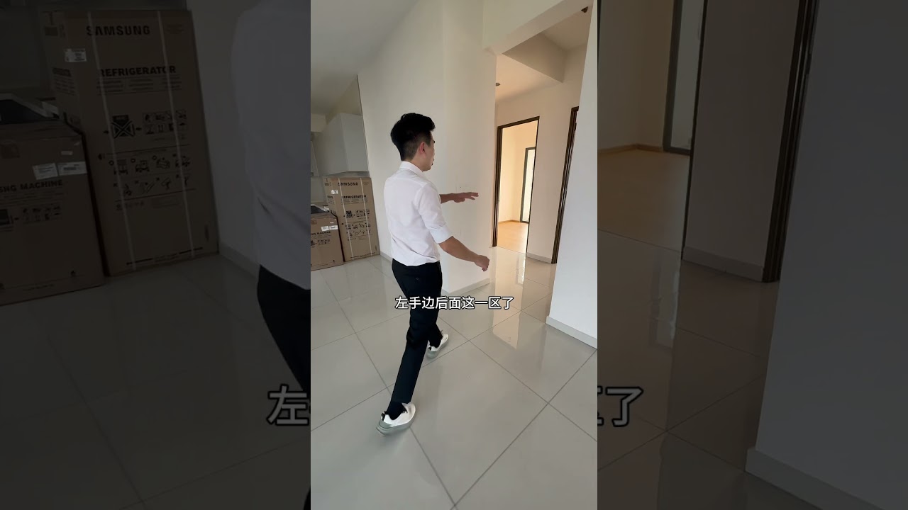 碧桂园金海湾 Country Garden Danga Bay 现房2&3房实际单位