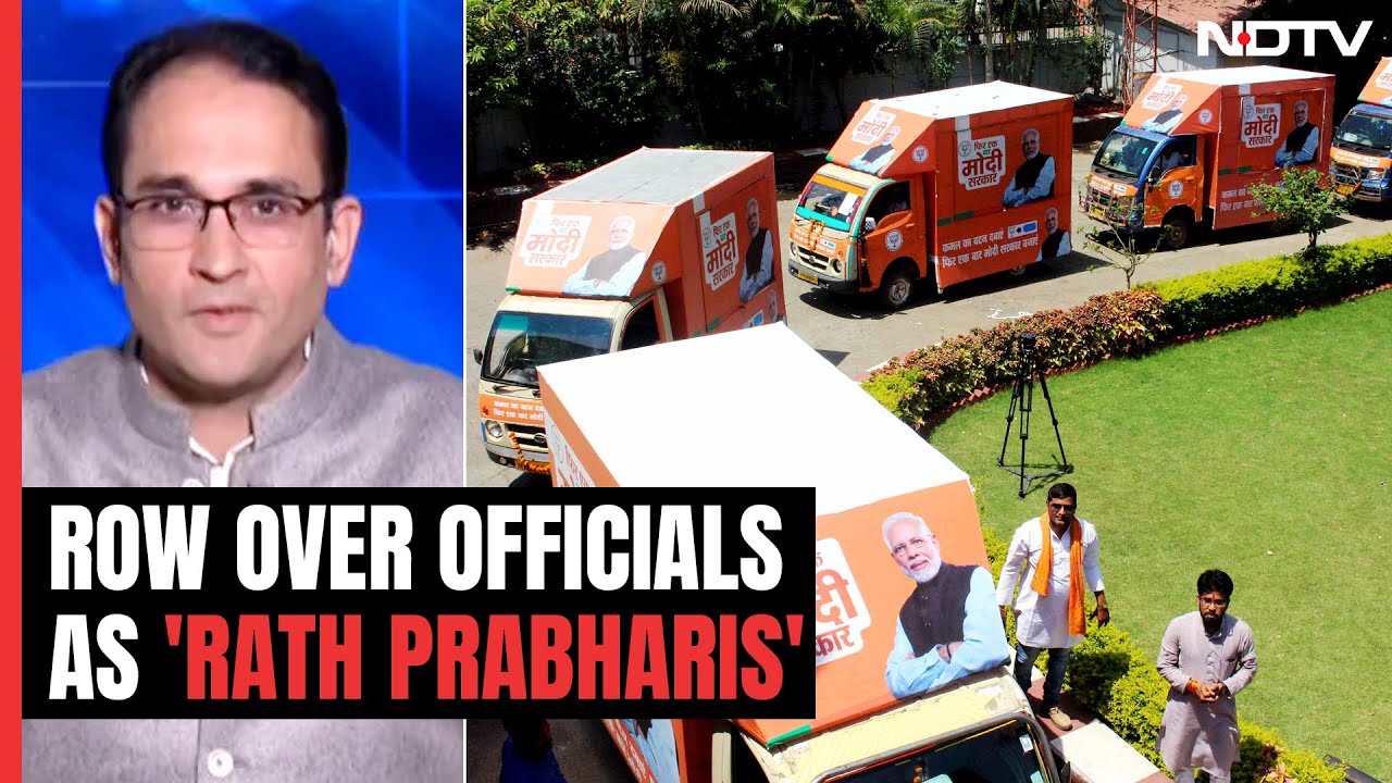 Babus As Rath Prabharis: Public Work Or Propaganda? | The Southern View