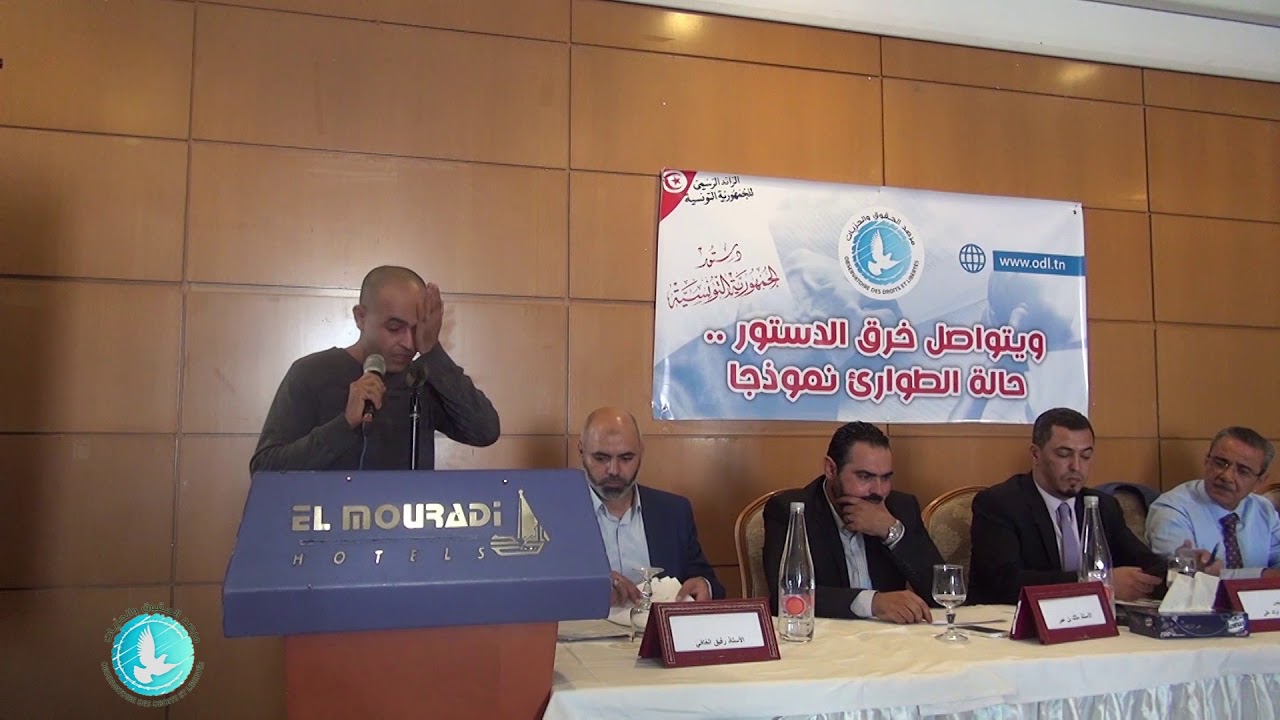 فقدت إبني وخسرت عملي جراء إقامة جبرية متواصلة منذ نوفمبر 2015