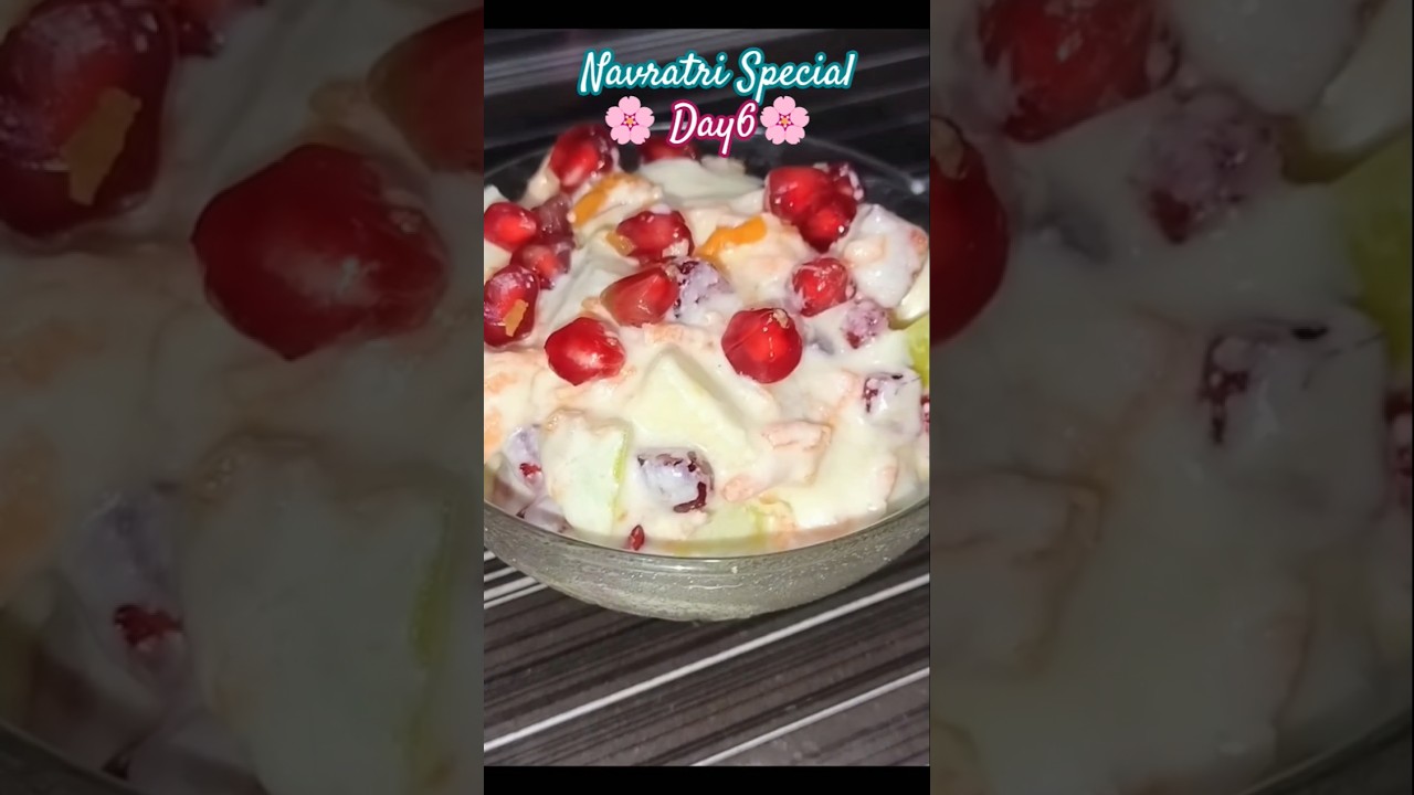 Fruit raita| Vrat ka raita #vratrecipe #vrat #fruit #shorts#navratri  #recipe#upvasrecipe #curd #fyp
