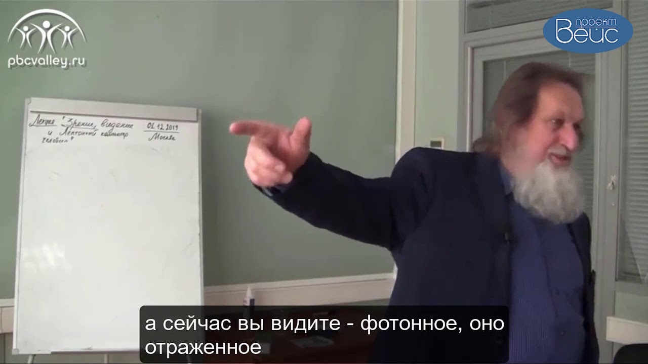 В.М.Бронников про гречку