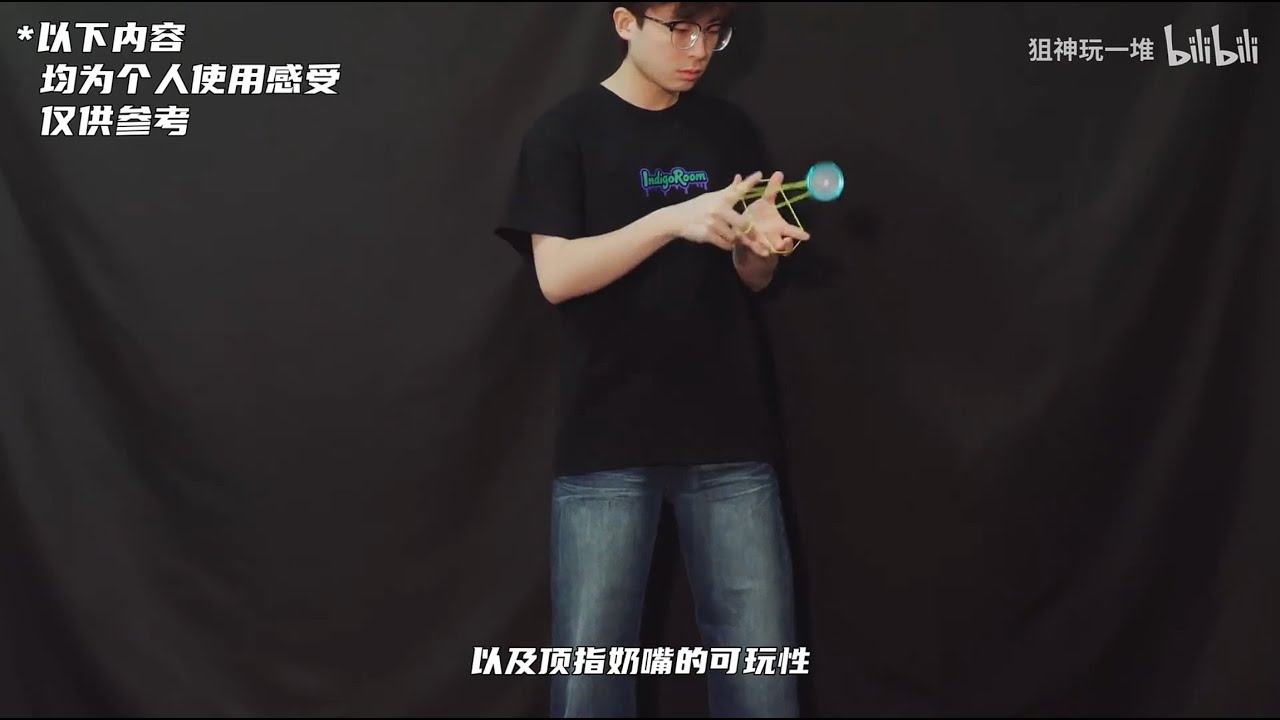 Junyi Lin Double or Nothing GT Combo Tutorial