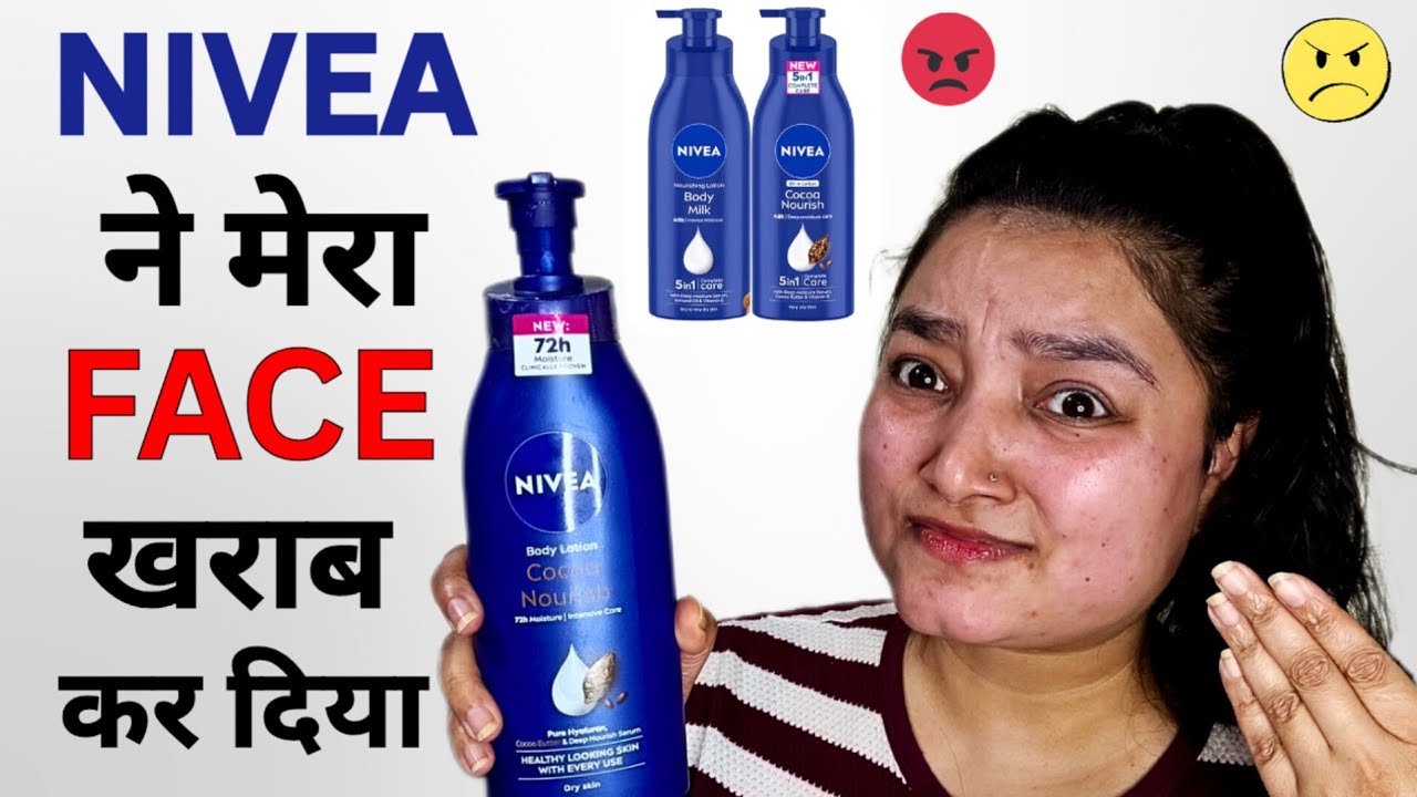 Nivea Cocoa Nourish Body Lotion Review | Nivea Body Milk Lotion Review | Body Milk vs Cocoa Nourish 