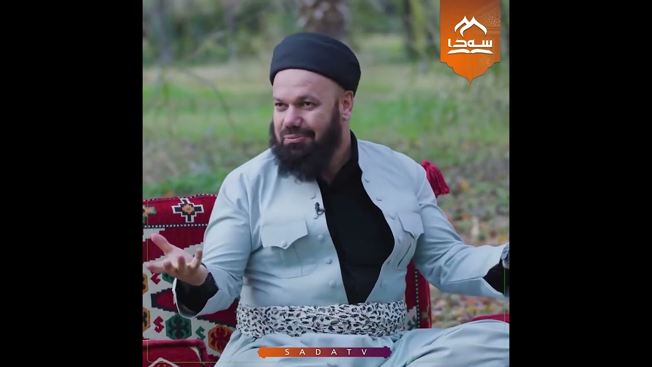 چیرۆکى پێغەمبەرى خوا ﷺ لەگەڵ گەنجێکدا - مامۆستا جاسم کەلاری