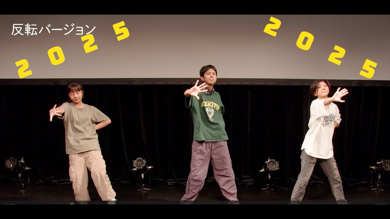 コスモポリタンキャンパス ダンス練習動画（大阪・関西万博オフィシャルテーマソング　コブクロ「この地球の続きを」）