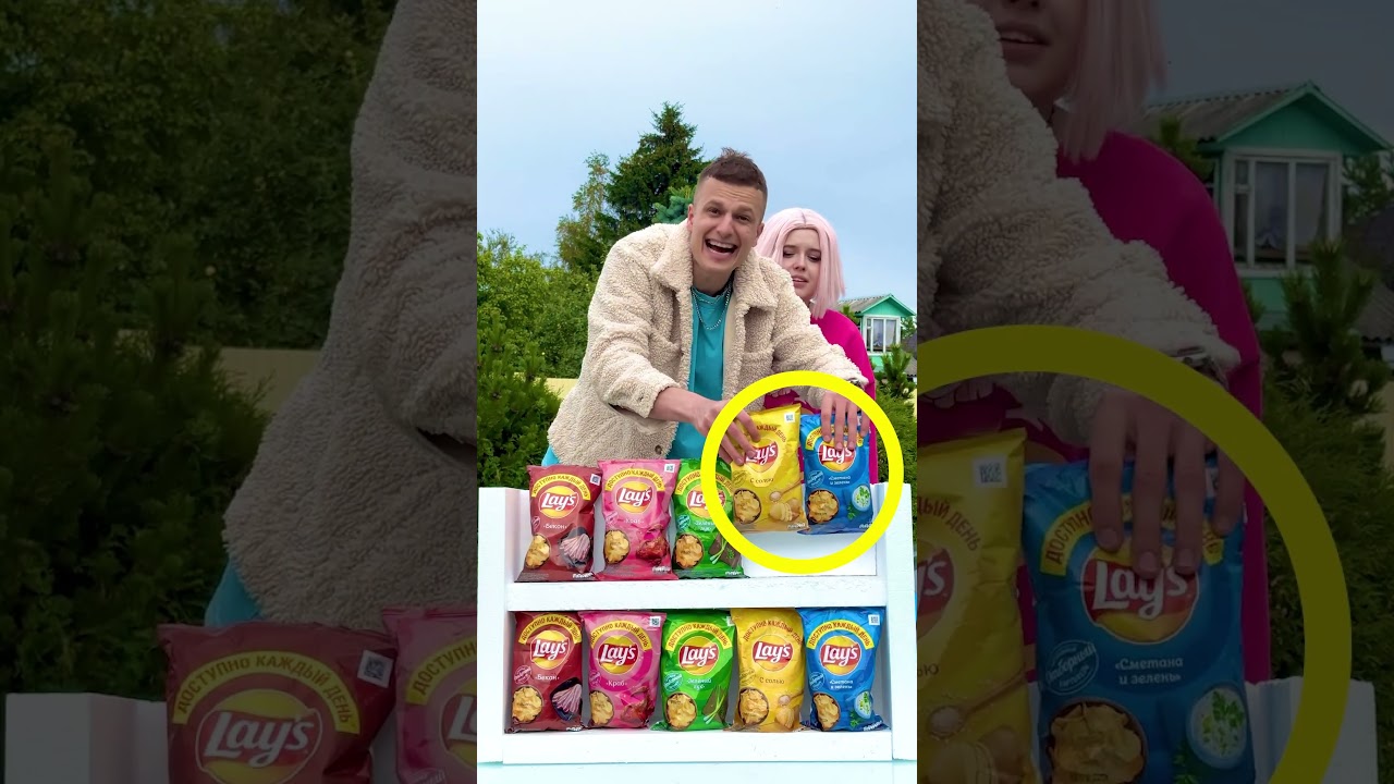 Челлендж с чипсами!