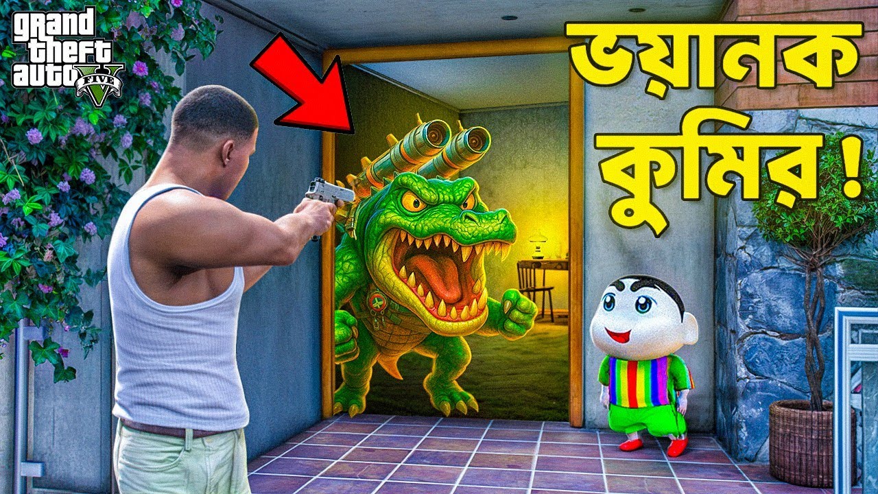 Bombardino Crocodilo Kidnapped Franklin & Shinchan! | GTA 5 Bangla Gameplay