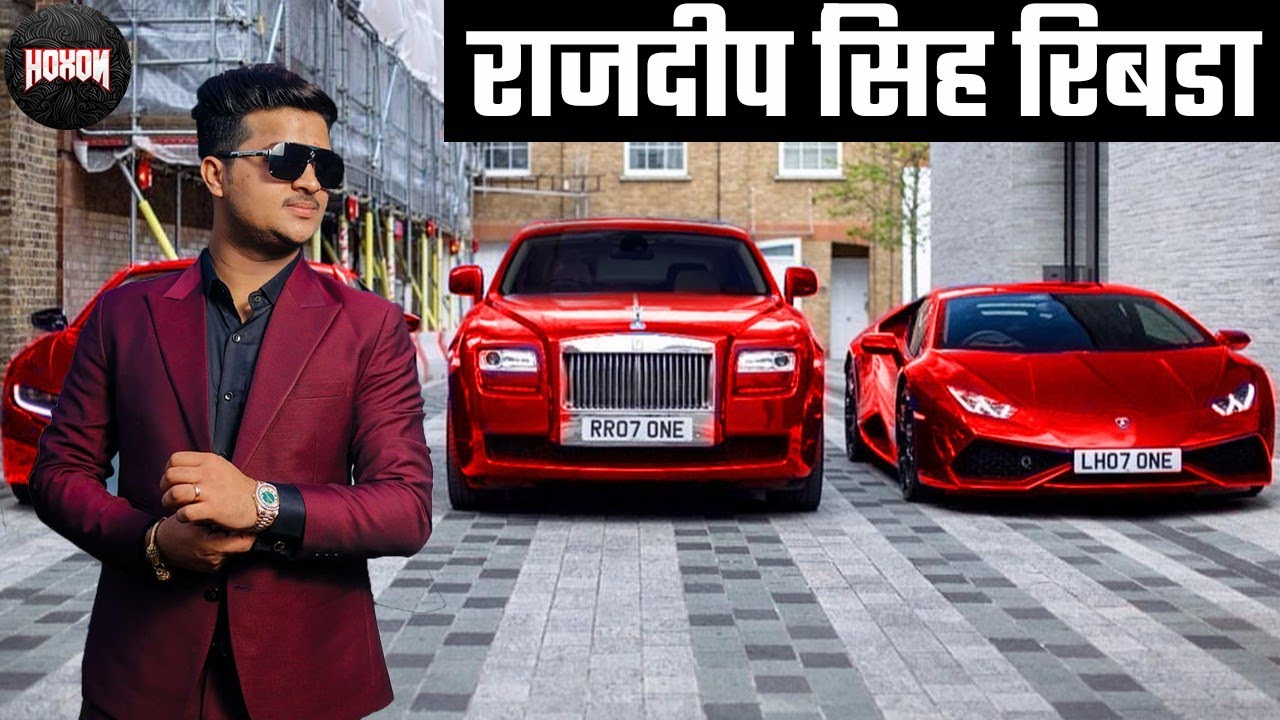 Rajdeepsinh Ribda Car Collection