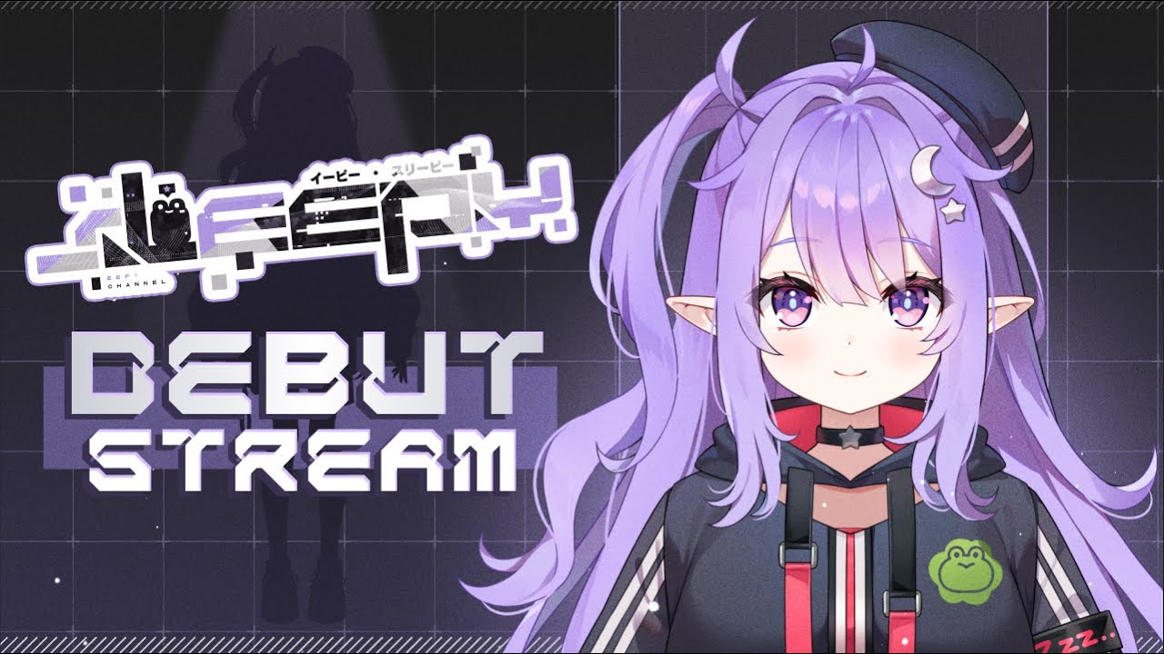 【DEBUT STREAM】Tacticute Infiltration Imminent...!  #PhaseConnect #PhaseInvaders #PhaseQUEST