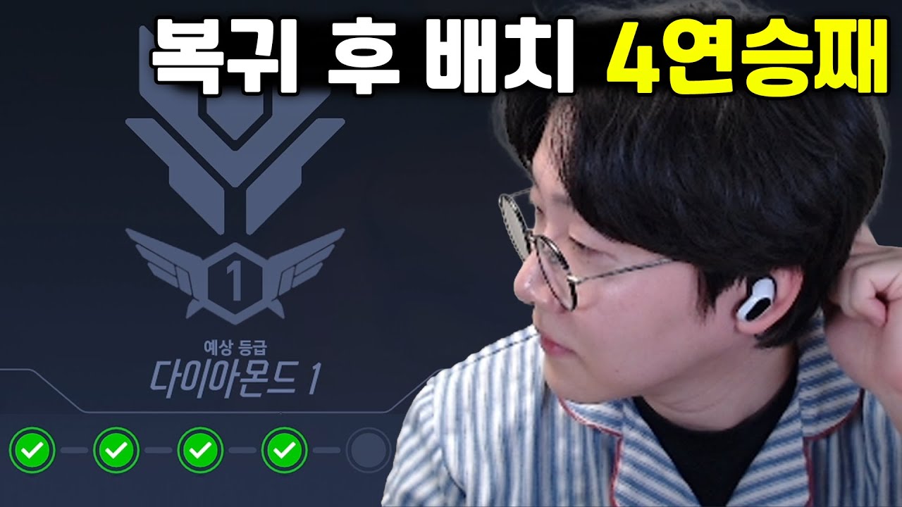 이러다가 그마 가는 거 아니야?