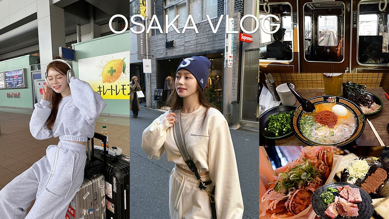 여행 vlog | 일본 4박 5일 오사카/교토 ep.1🇯🇵 | +2kg 먹방기행 | 이치란 | 대박 위치 꿀 숙소 | 편의점 털기 | 모닝 맥주와 타코야끼 | 아라시야마 료칸