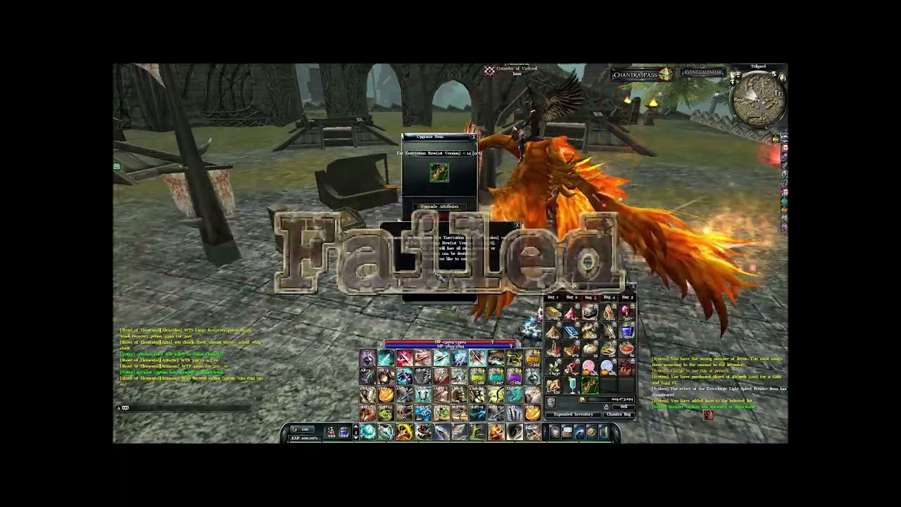 ARCHLORD ARCHONİA FANTASY :)