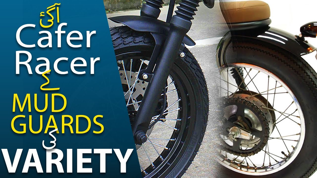 Cafe Racer Mudguards Variety | Auto Care