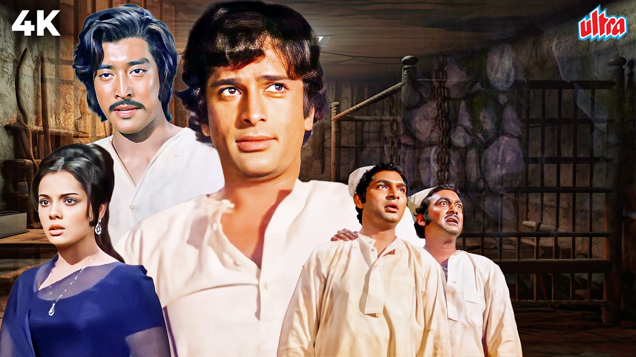 Chor Machaye Shor (1974) - Superhit Hindi Movie | Shashi Kapoor, Mumtaz, Danny Denzongpa, Asrani