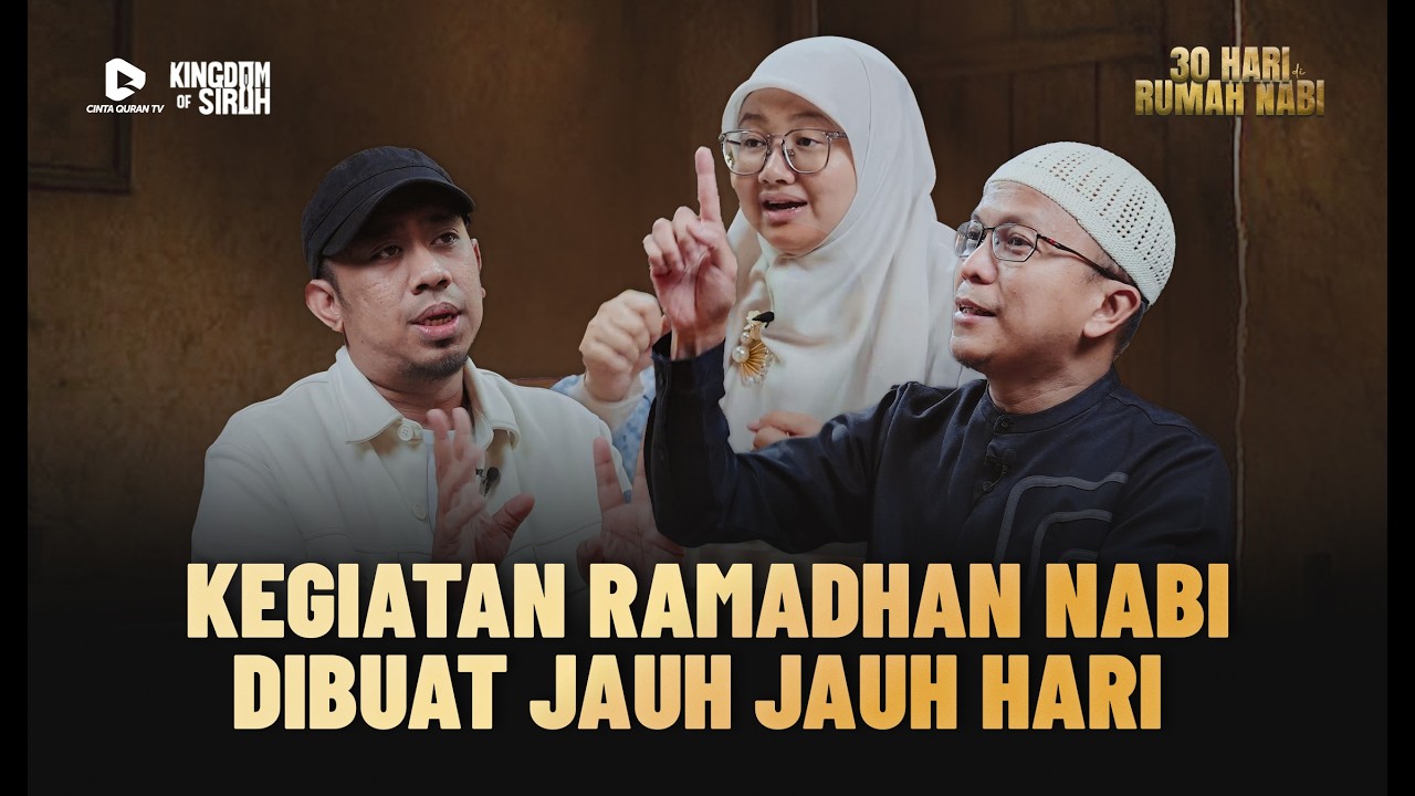 TIDUR ITU IBADAH? RAMADHAN ISINYA TIDURAN?