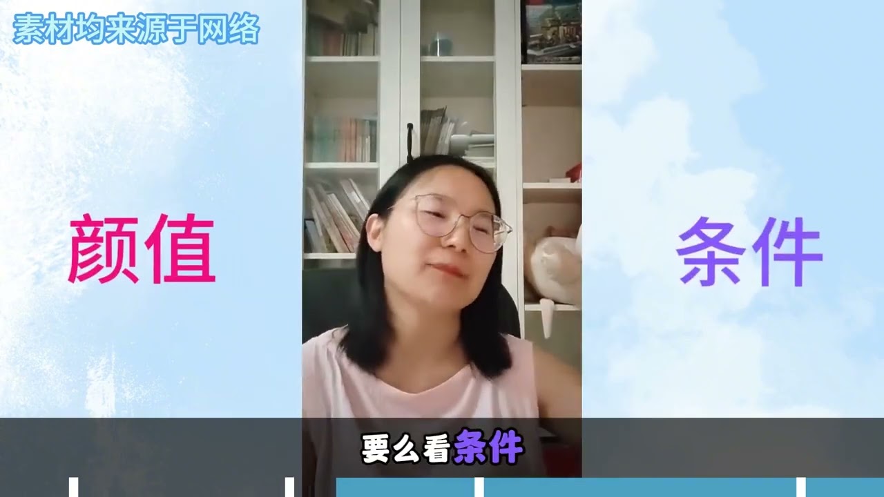 怎样让男生主动追你