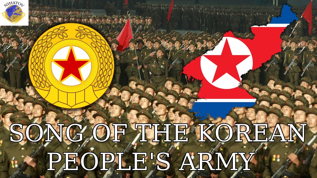 North Korean Patriotic Song: Song of the Korean People's Army | 조선인민군가 | English Subtitles