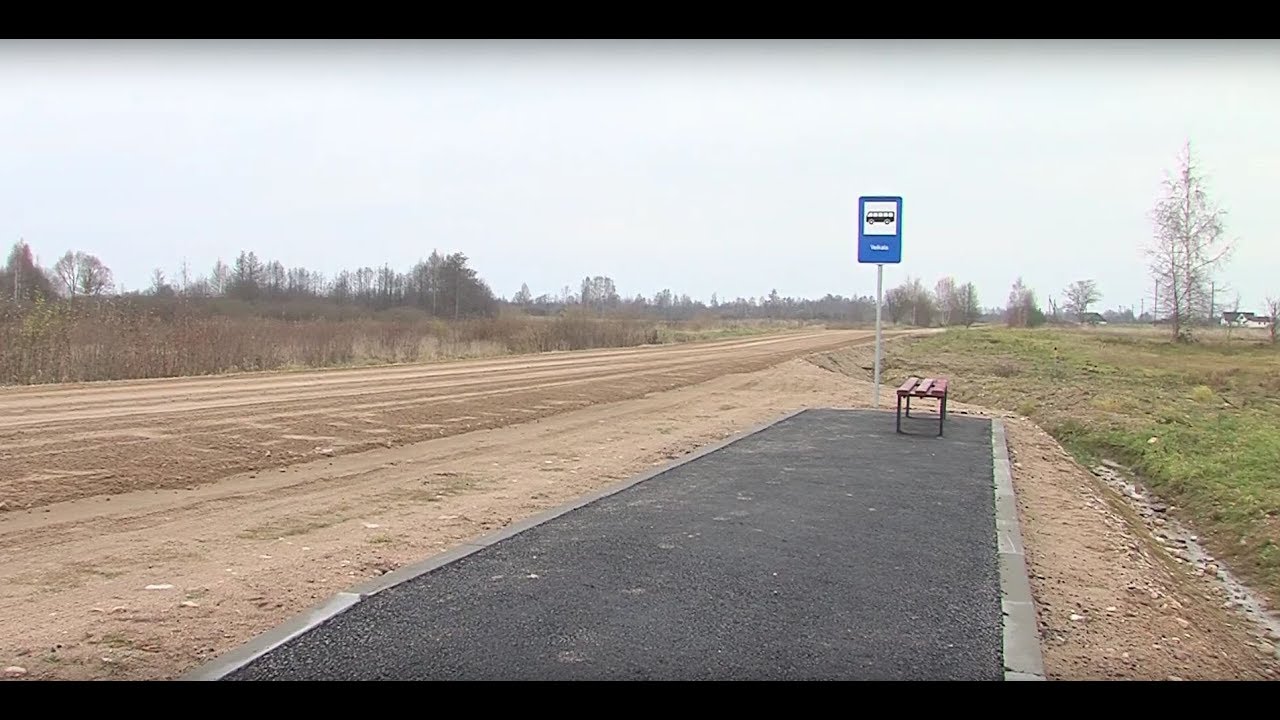 Поселок Бикерниеки может оказаться отрезанным от внешнего мира