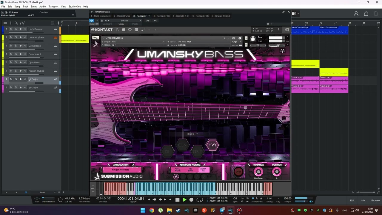 Comparison of bass libraries for metal