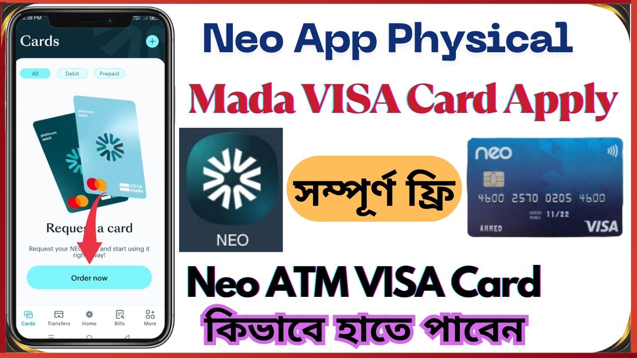 Neo App Physical Mada VISA Card Apply | how to get Neo VISA Card | Neo Wallet App ATM Card request