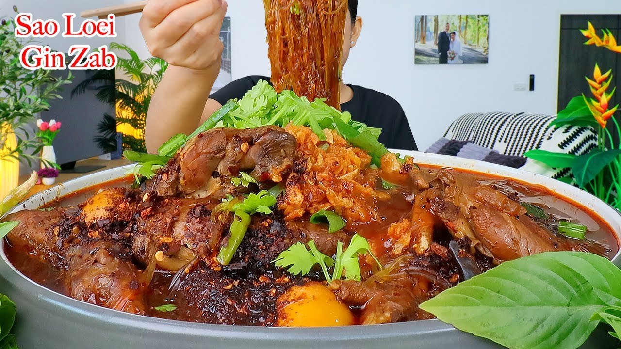 กินก๋วยเตี๋ยวไก่เผ็ดๆ‼️แกล้มพริกจี่ 20 เม็ดจิ้มกะปิเผ็ดๆแซ่บๆจ้า | Chicken Noodle Soup