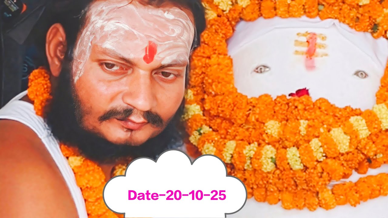 Teju Brahm Dham🛕🛕🙏🙏🙏Annu Baba pasai.Date-20-10-25 श्री तेजू ब्रह्म बाबा धाम। अन्नू बाबा पसाई ।