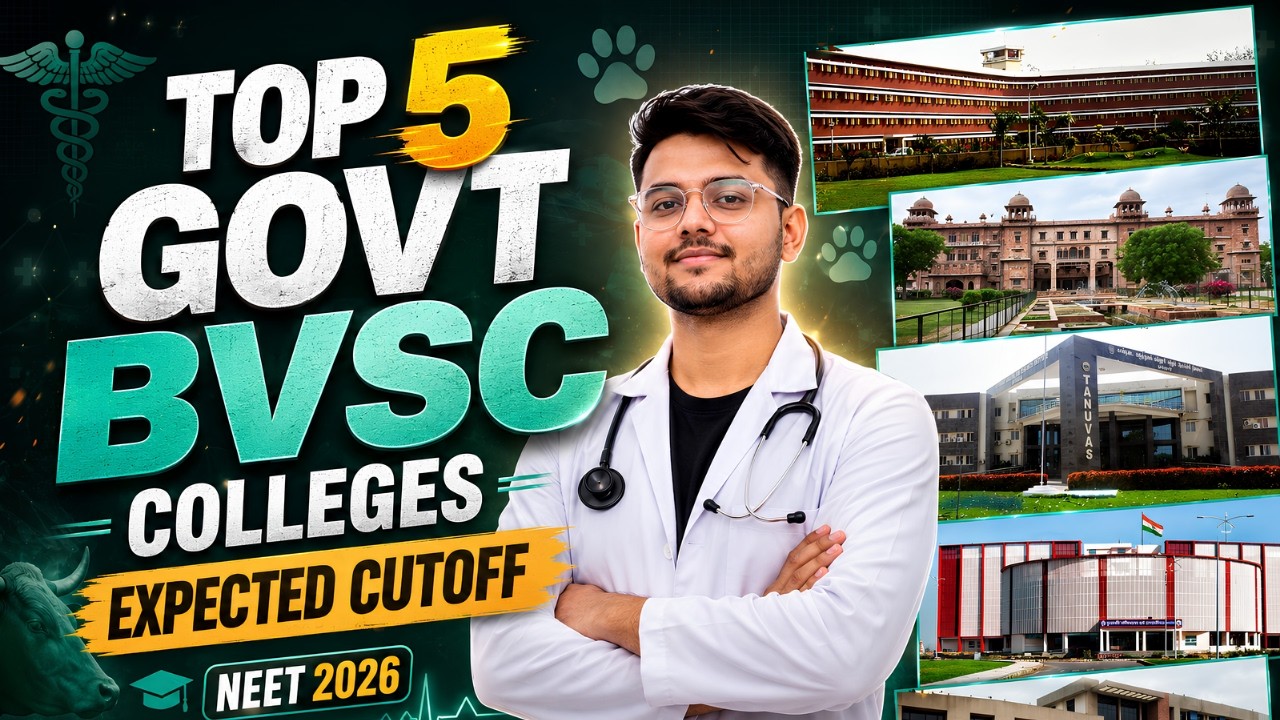 📚🐾 Top 5 Government BVSc Colleges | Expected Cutoff 2026