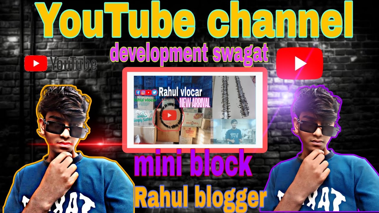 To aaiae block banana sikhate Hain Naresh block channel per kaise block banaya jata hai 🙅🖥️💻