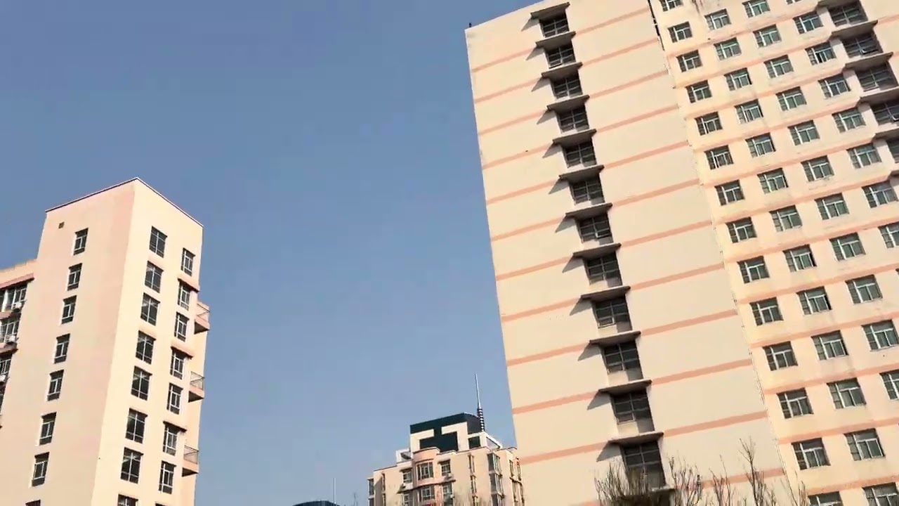 Drive Through Haidian Beijing.