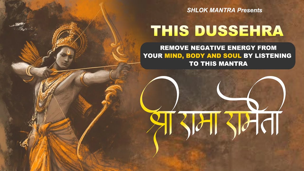 this DUSSEHRA Remove Negative Energy from your MIND, BODY and SOUL by listening to this MANTRA