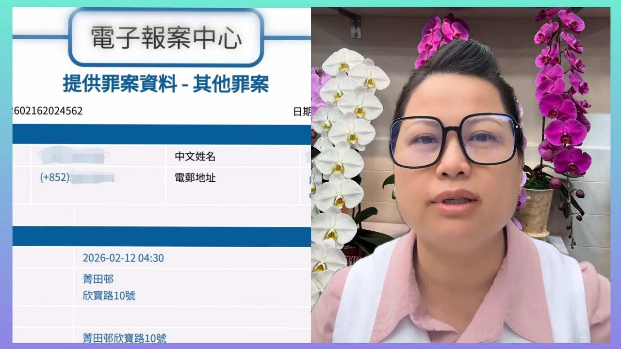 0217年初一河馬直播：Jordan哥哥同大家拜年 河馬發明星夢 參加中年好聲音 港姐 亞姐 拍電影 去荷里活 河馬繼續助攻律政署檢控 河馬與鹹伯 東張西望何伯何太「記者Jordan哥哥」正在直播！