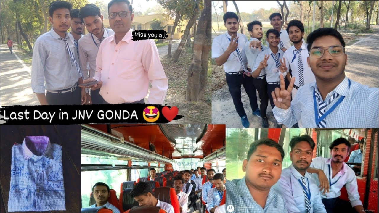 Last Day in JNV Gonda ❤️|| Miss you Dosto ❤️😊|| Last Paper|| Class 12th 🤩||Hindi Sir ❤️