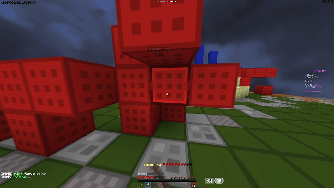 block placement fails 5