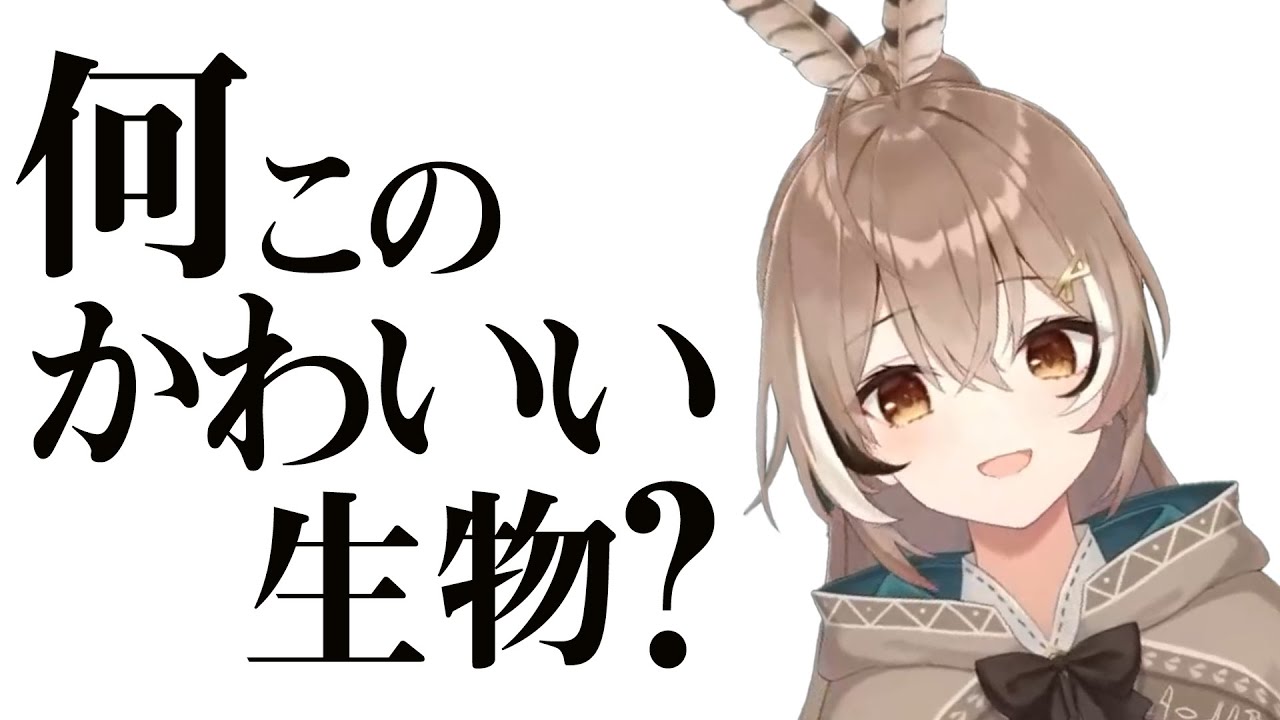 文明の利器はうまく扱えない七詩ムメイ【Construction Simulator】【ホロライブEN 和訳切り抜き】