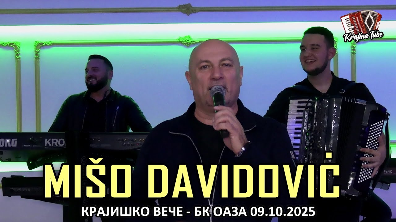 MIŠO DAVIDOVIĆ - Gubitnik,Ko rođena braća, Ranjeni soko Extra Miks (BK OAZA 2025)