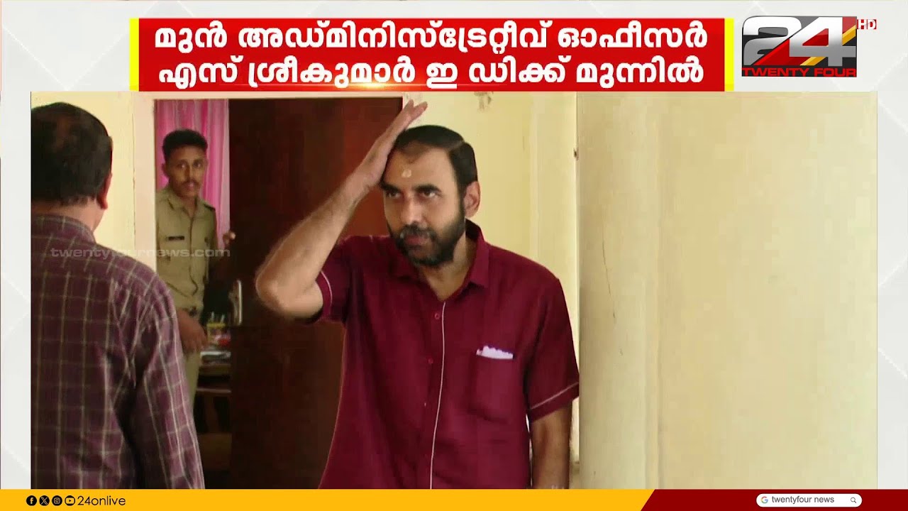 ജാമ്യത്തിൽ ഇറങ്ങിയ പോറ്റിയും, ബി മുരാരി ബാബുവും എസ്ഐടിക്ക് മുന്നിൽ ഹാജരായി