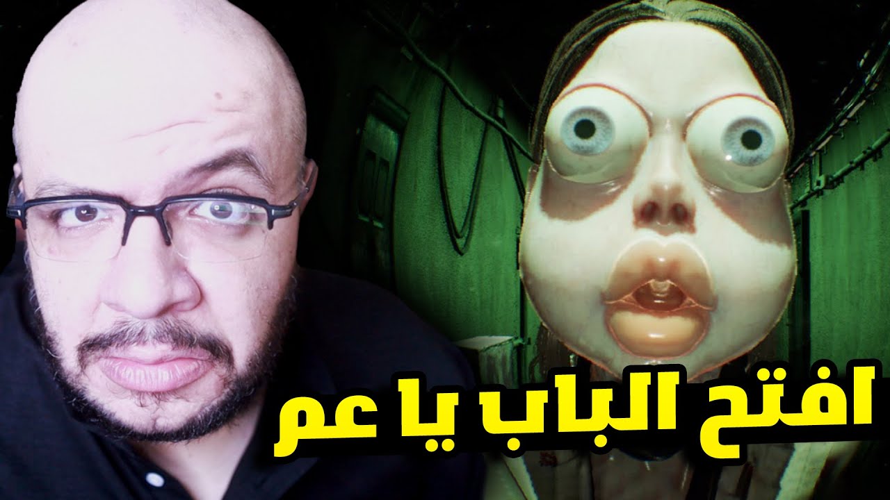 Who's at the door: اوعى تفتح الباب للناس دي أبدا