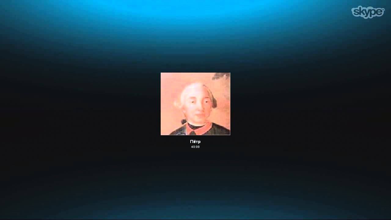 Разговор с BenderChat