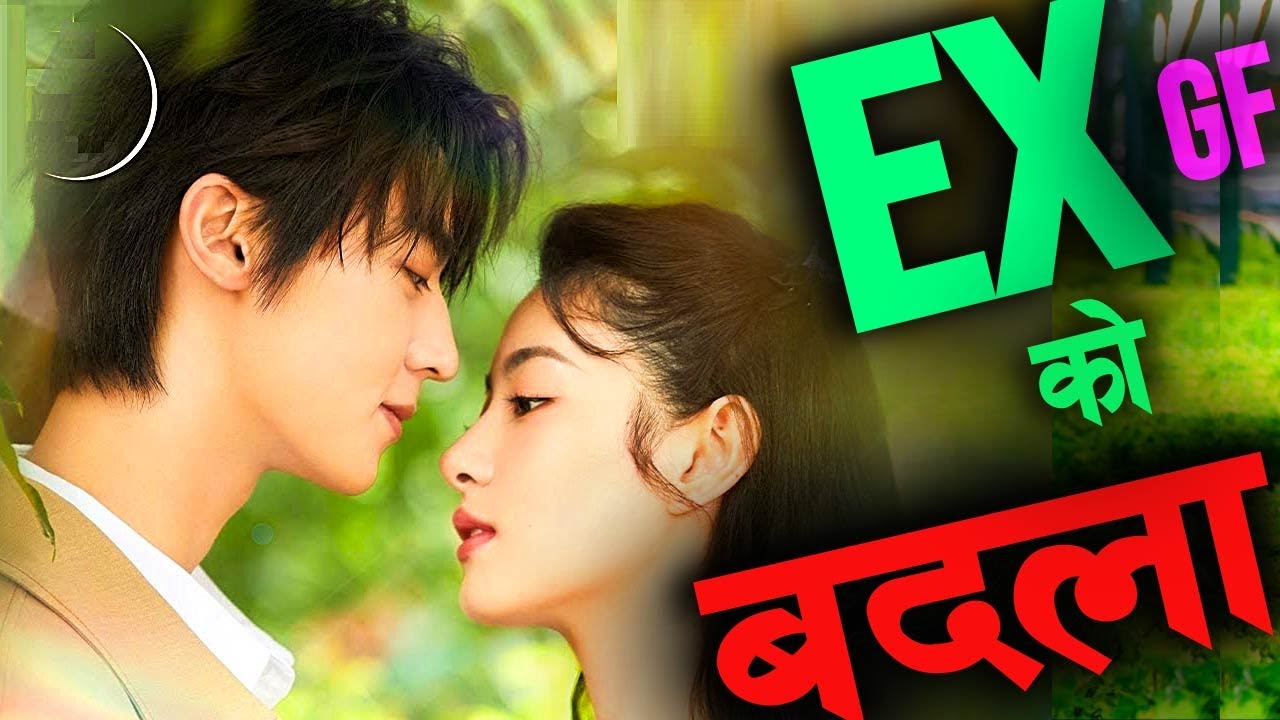 She caught her boyfriend RED-HANED with another girl... Drama explained in Nepali Raat ki Rani